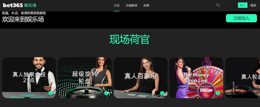 BOB半岛体育|平台登录入口真人娱乐场